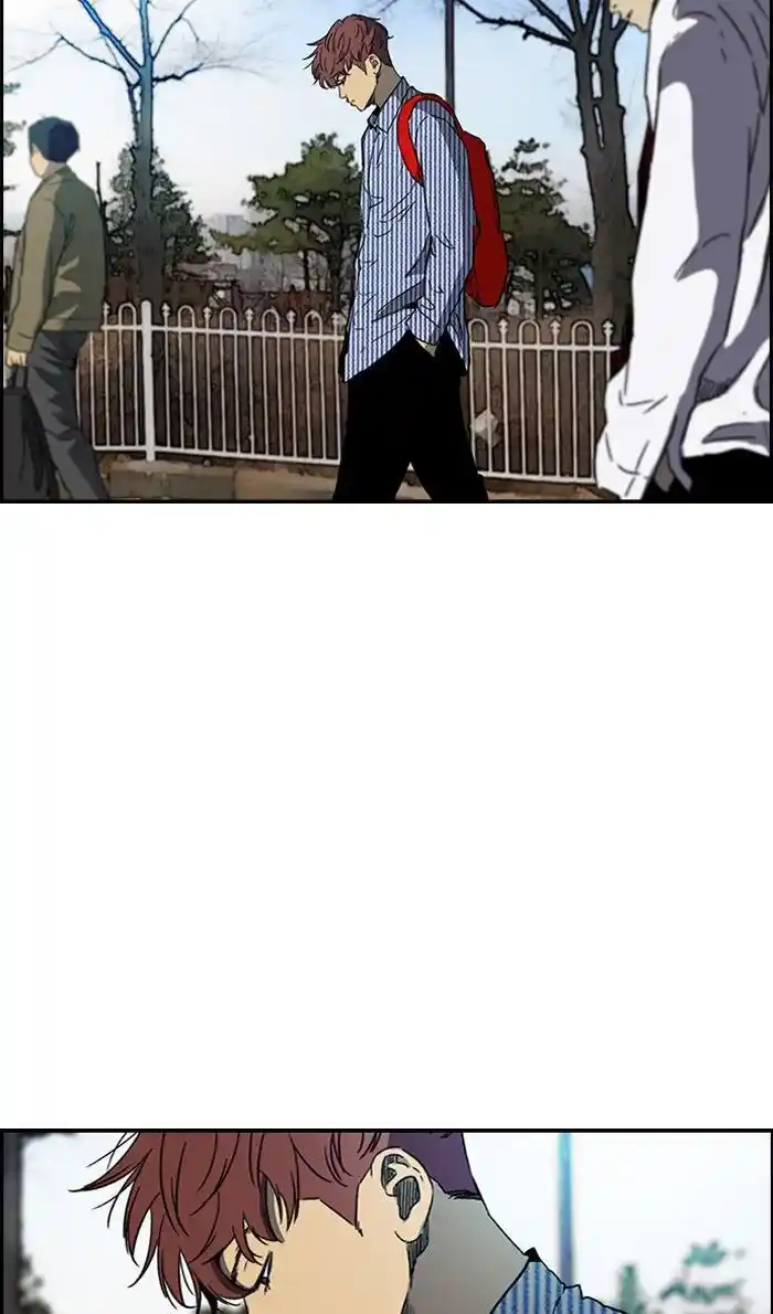 Wind Breaker (NII Satoru) Ch.230