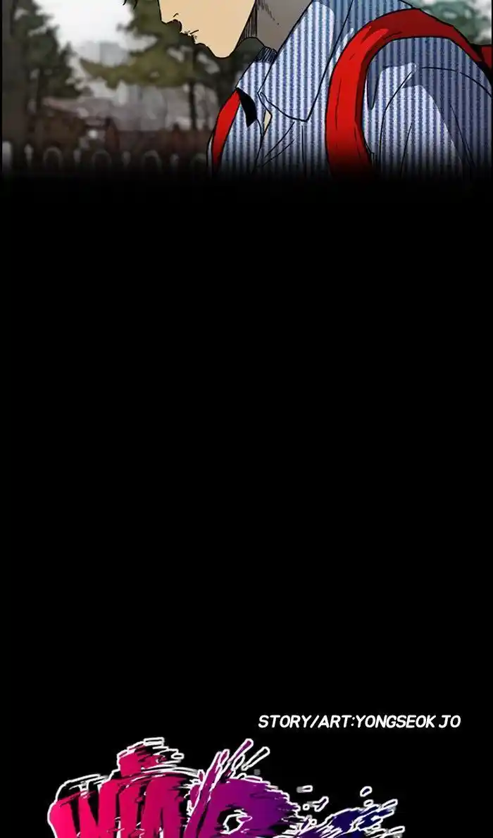 Wind Breaker (NII Satoru) Ch.230