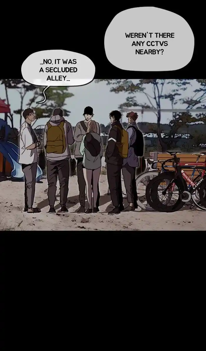 Wind Breaker (NII Satoru) Ch.230