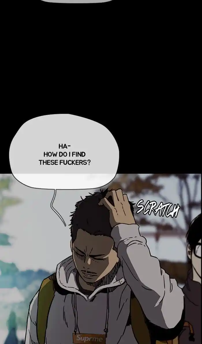 Wind Breaker (NII Satoru) Ch.230