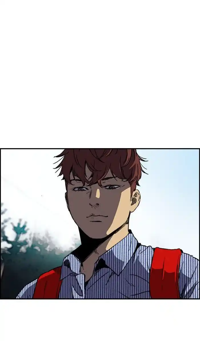 Wind Breaker (NII Satoru) Ch.230