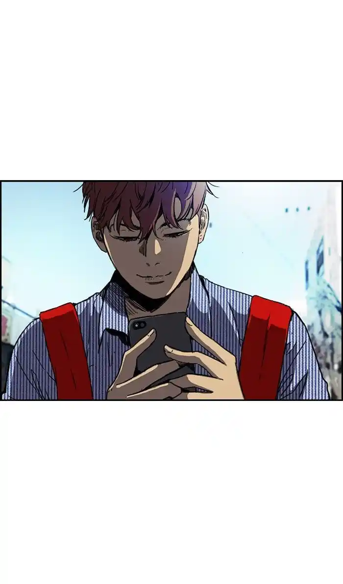 Wind Breaker (NII Satoru) Ch.230