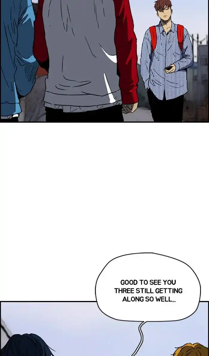 Wind Breaker (NII Satoru) Ch.230