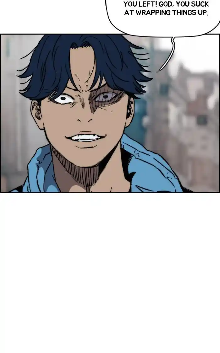 Wind Breaker (NII Satoru) Ch.230