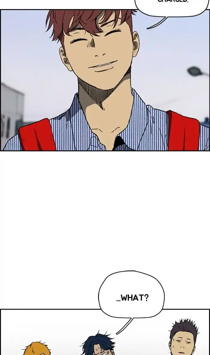 Wind Breaker (NII Satoru) Ch.230