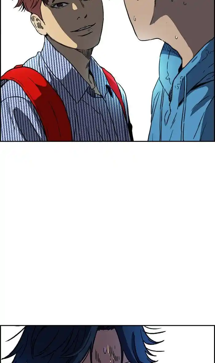 Wind Breaker (NII Satoru) Ch.230