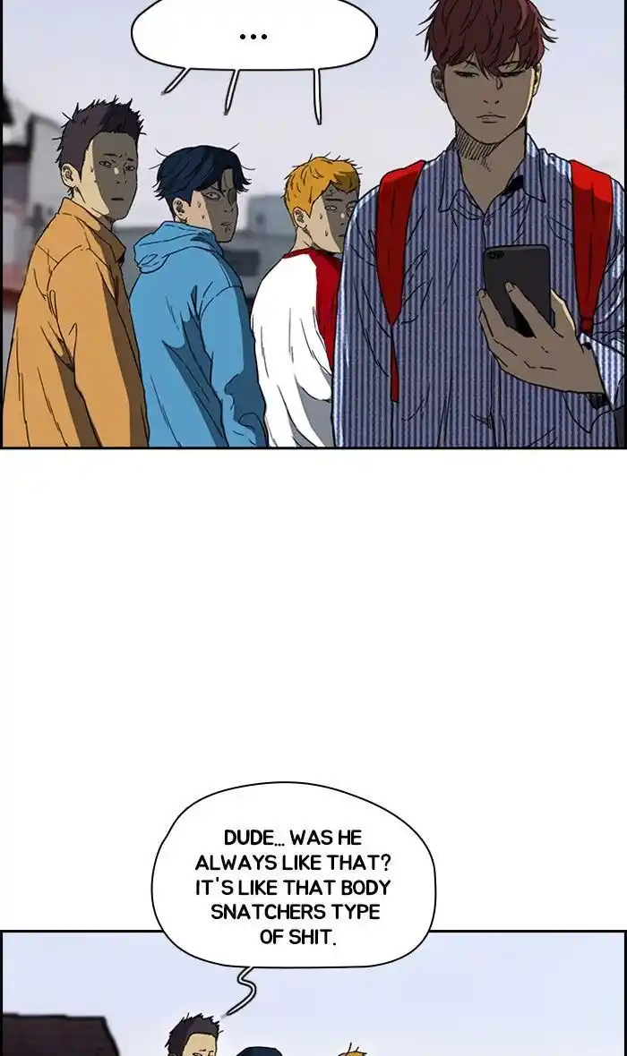 Wind Breaker (NII Satoru) Ch.230