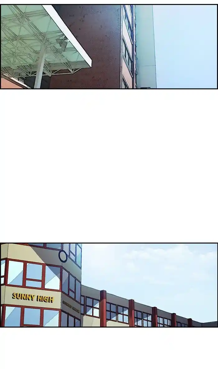 Wind Breaker (NII Satoru) Ch.230