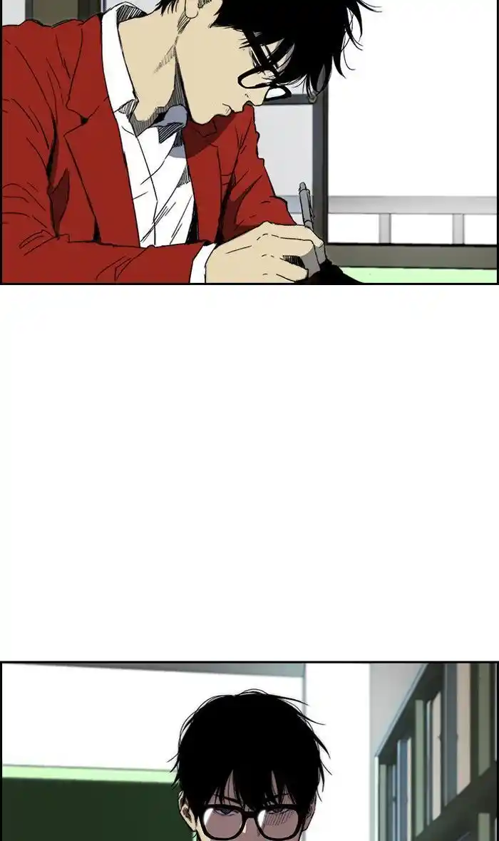 Wind Breaker (NII Satoru) Ch.230