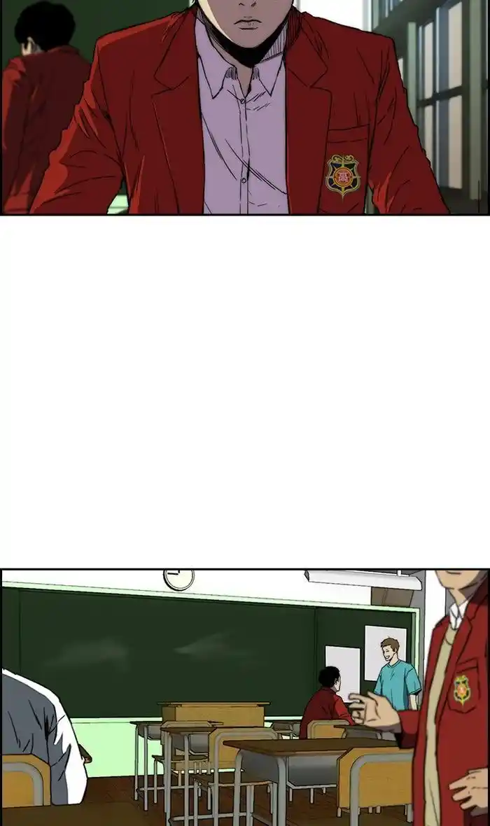 Wind Breaker (NII Satoru) Ch.230