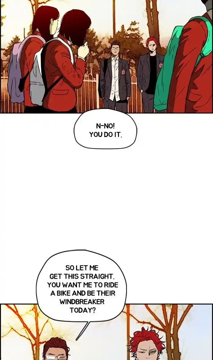 Wind Breaker (NII Satoru) Ch.230