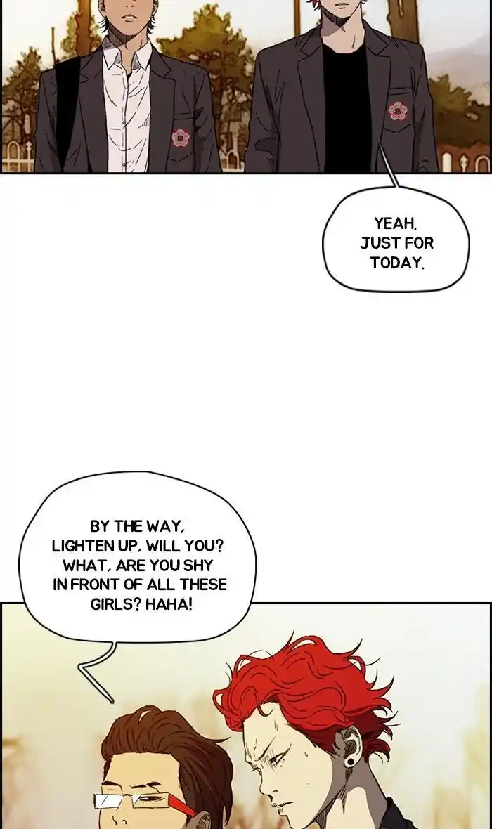 Wind Breaker (NII Satoru) Ch.230