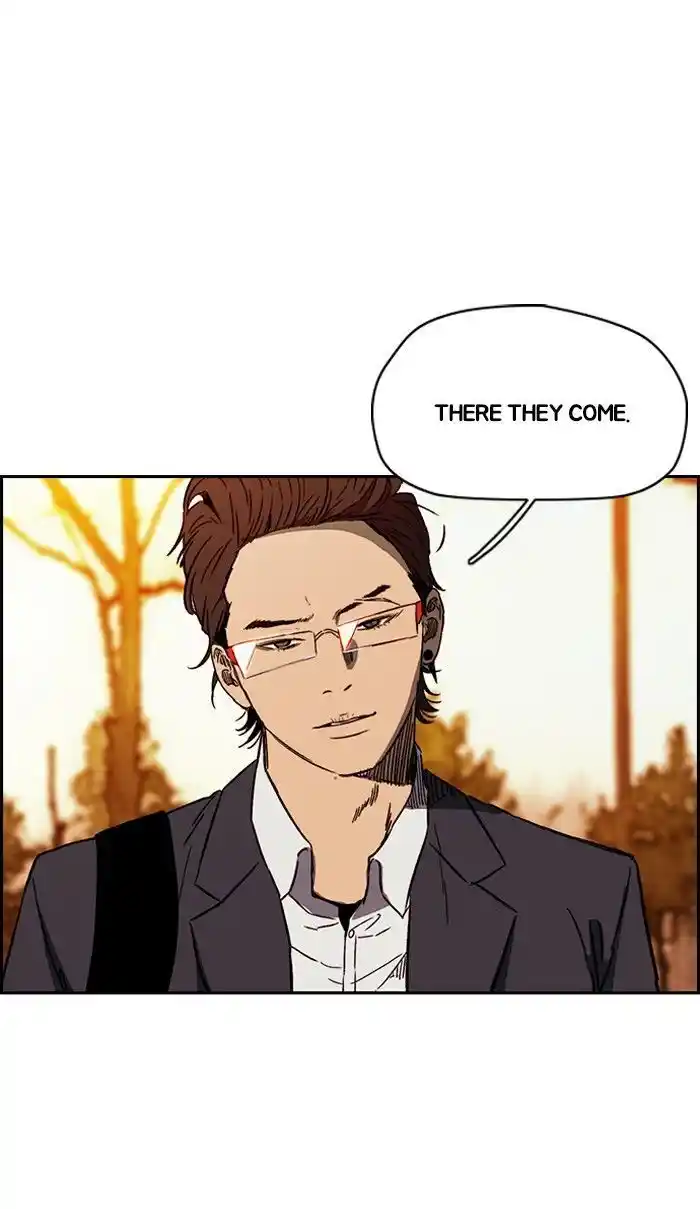 Wind Breaker (NII Satoru) Ch.230