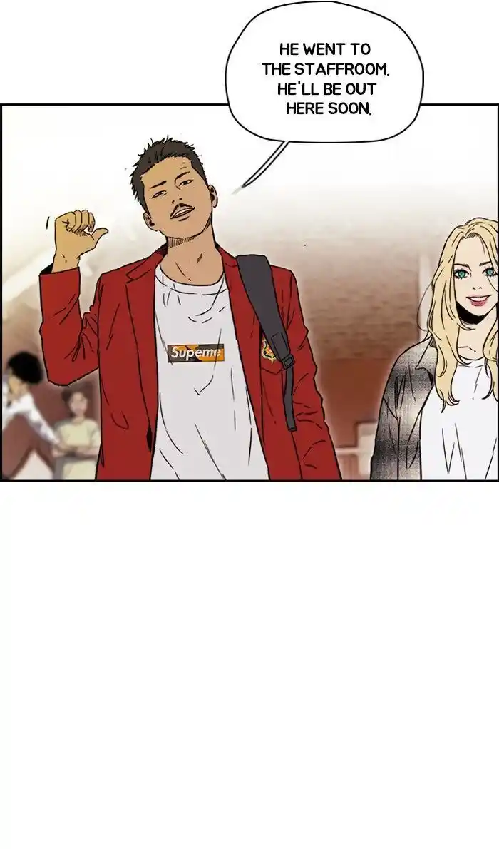 Wind Breaker (NII Satoru) Ch.230