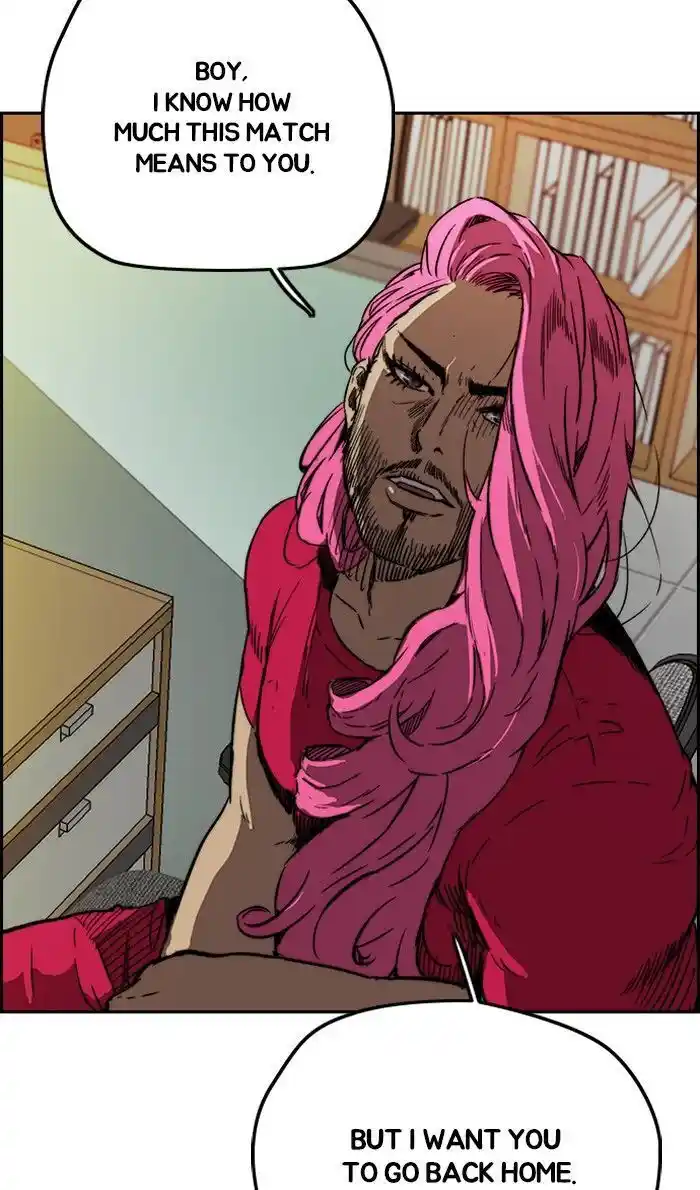 Wind Breaker (NII Satoru) Ch.230