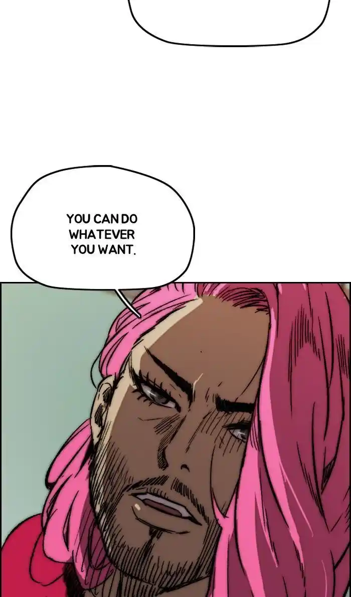 Wind Breaker (NII Satoru) Ch.230