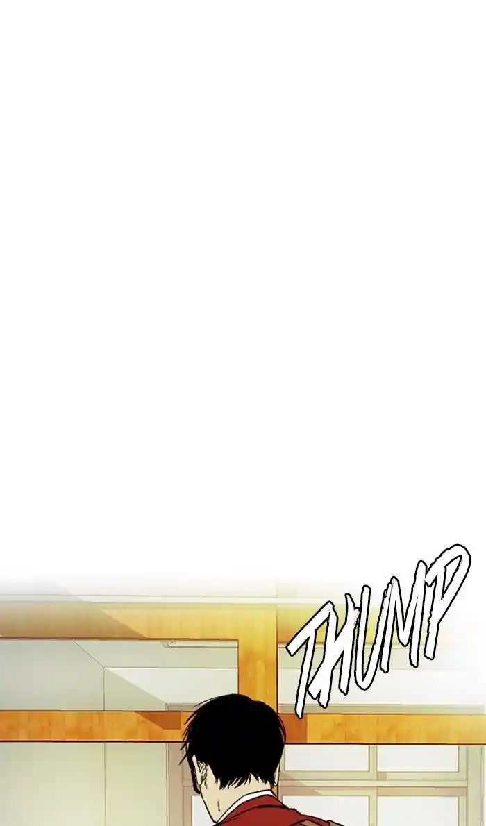 Wind Breaker (NII Satoru) Ch.230