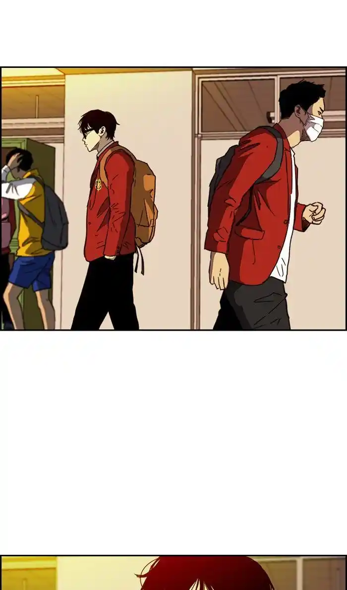 Wind Breaker (NII Satoru) Ch.230