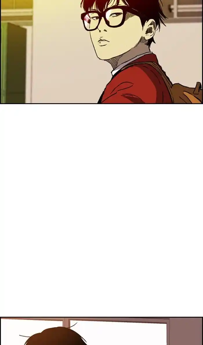 Wind Breaker (NII Satoru) Ch.230