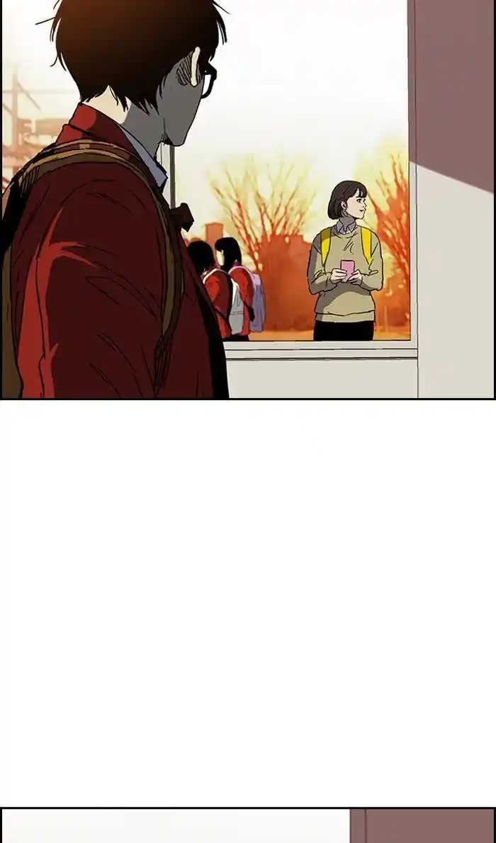 Wind Breaker (NII Satoru) Ch.230