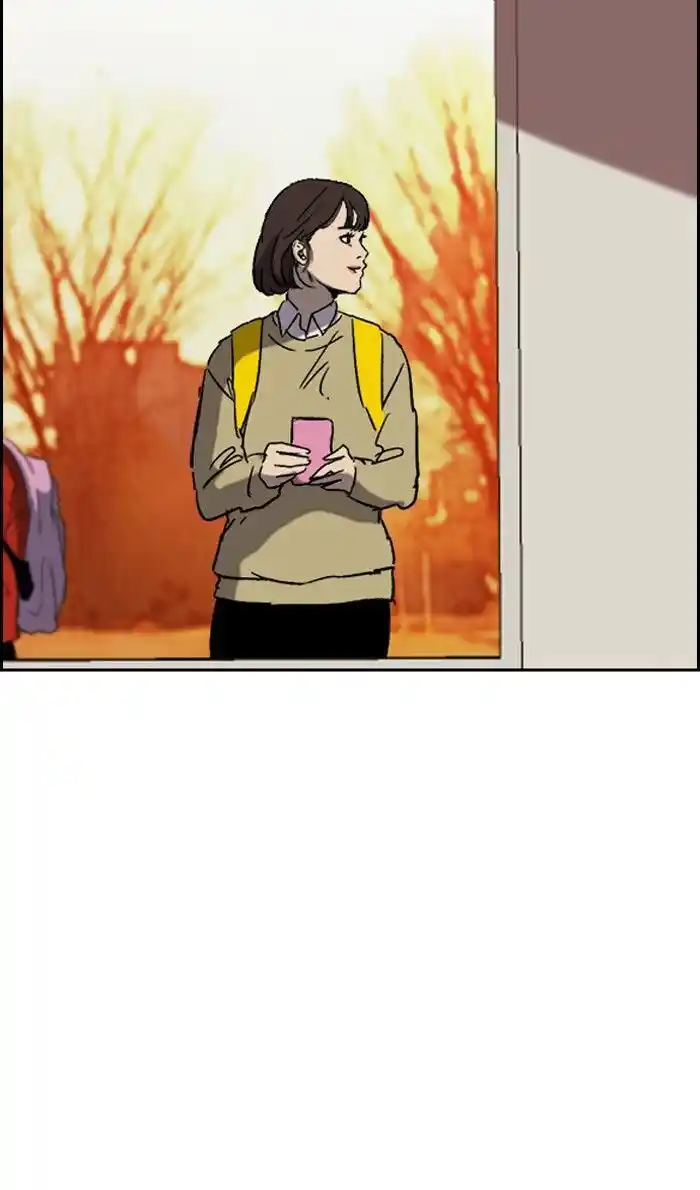 Wind Breaker (NII Satoru) Ch.230