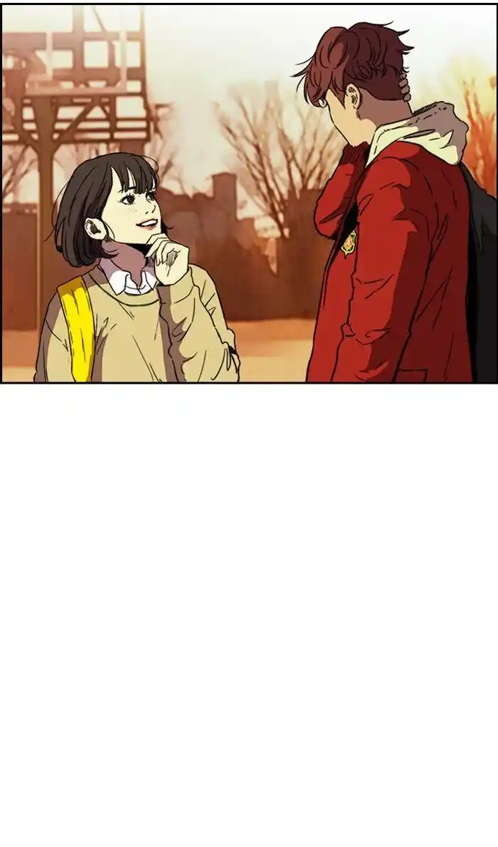 Wind Breaker (NII Satoru) Ch.230