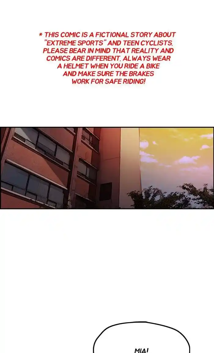 Wind Breaker (NII Satoru) Ch.231