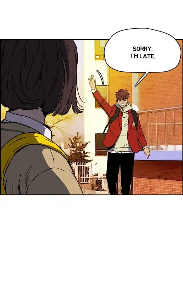 Wind Breaker (NII Satoru) Ch.231