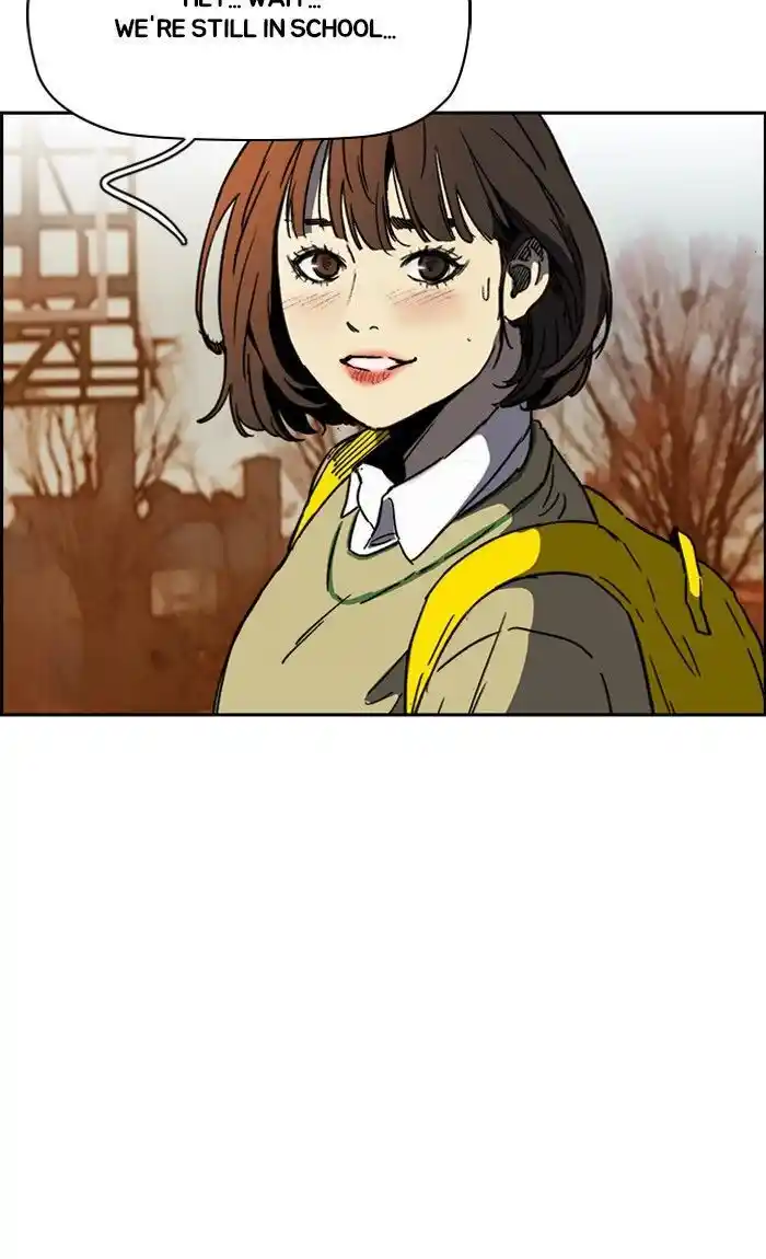 Wind Breaker (NII Satoru) Ch.231