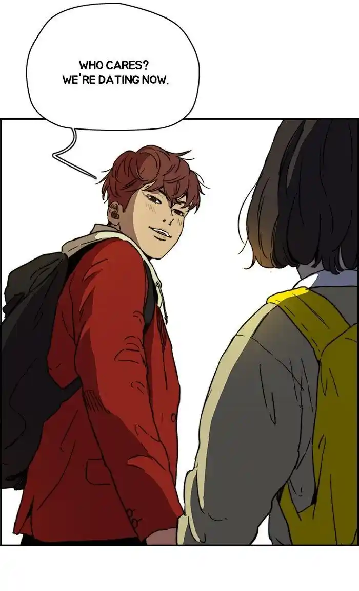 Wind Breaker (NII Satoru) Ch.231