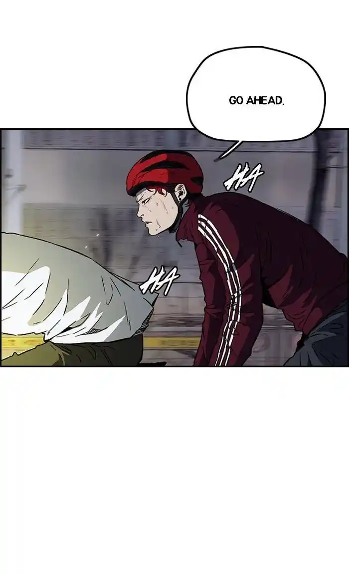 Wind Breaker (NII Satoru) Ch.231