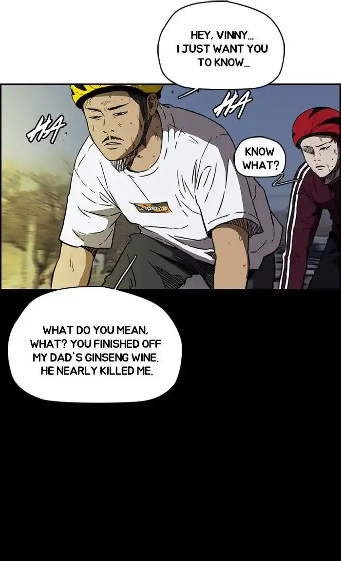 Wind Breaker (NII Satoru) Ch.231