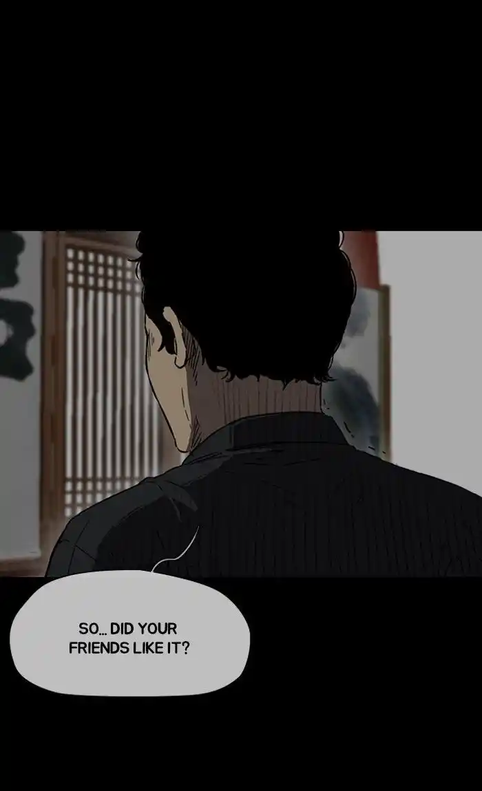 Wind Breaker (NII Satoru) Ch.231