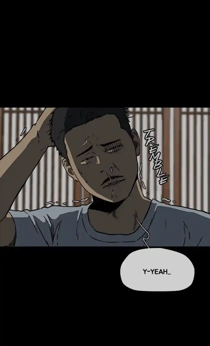 Wind Breaker (NII Satoru) Ch.231