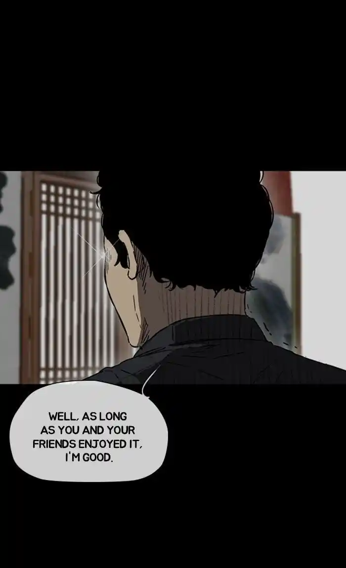 Wind Breaker (NII Satoru) Ch.231