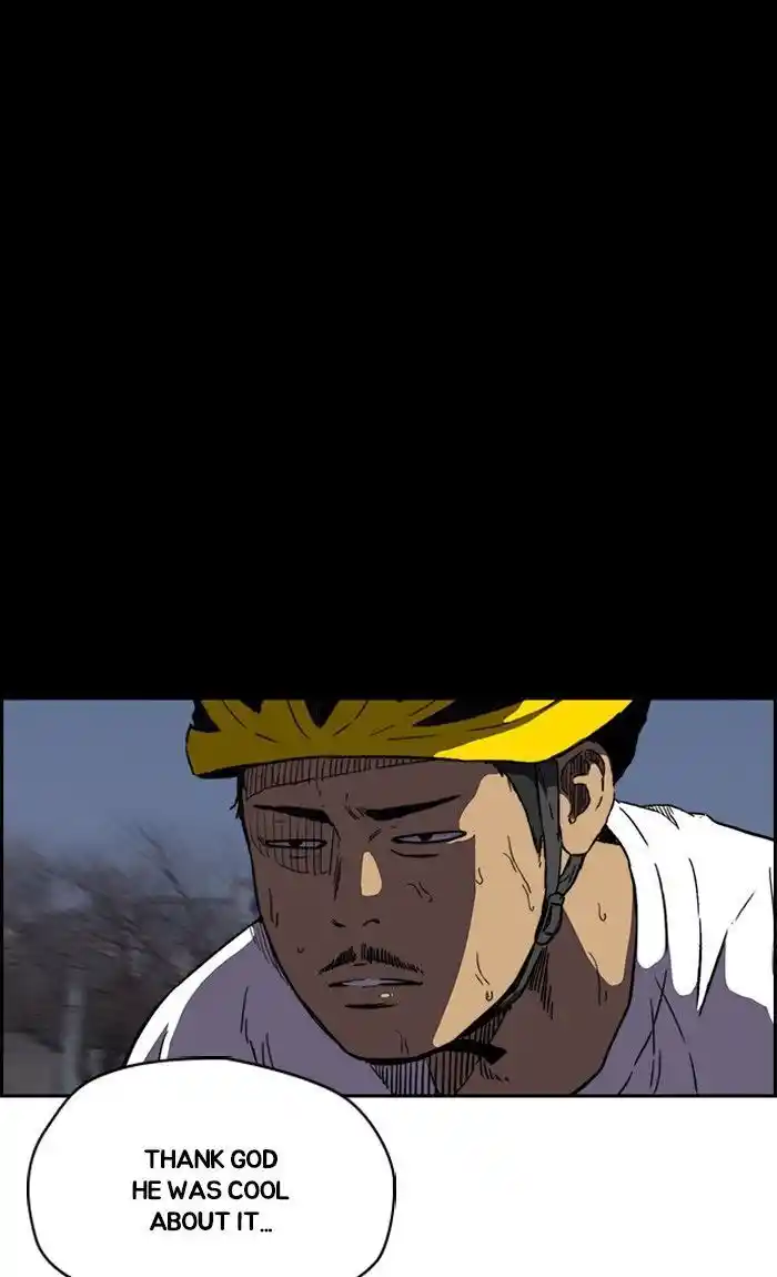 Wind Breaker (NII Satoru) Ch.231