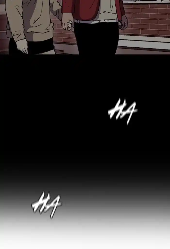 Wind Breaker (NII Satoru) Ch.231