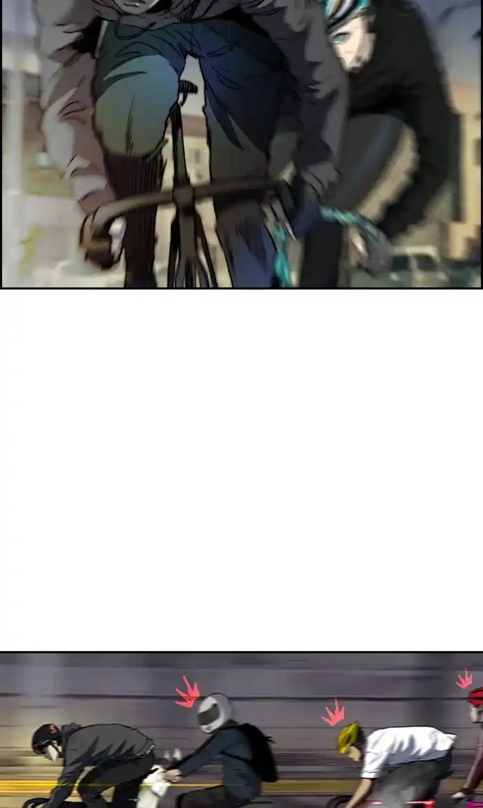 Wind Breaker (NII Satoru) Ch.231