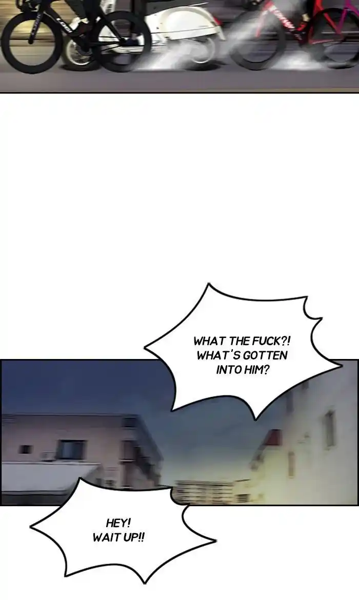 Wind Breaker (NII Satoru) Ch.231