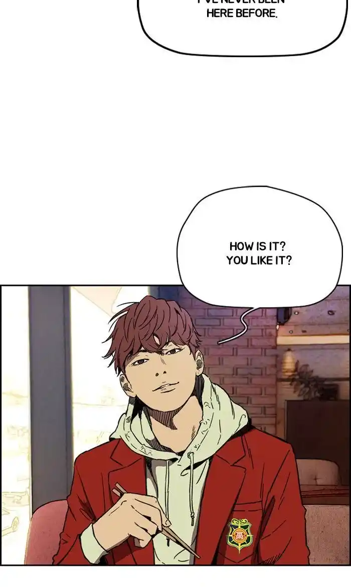 Wind Breaker (NII Satoru) Ch.231