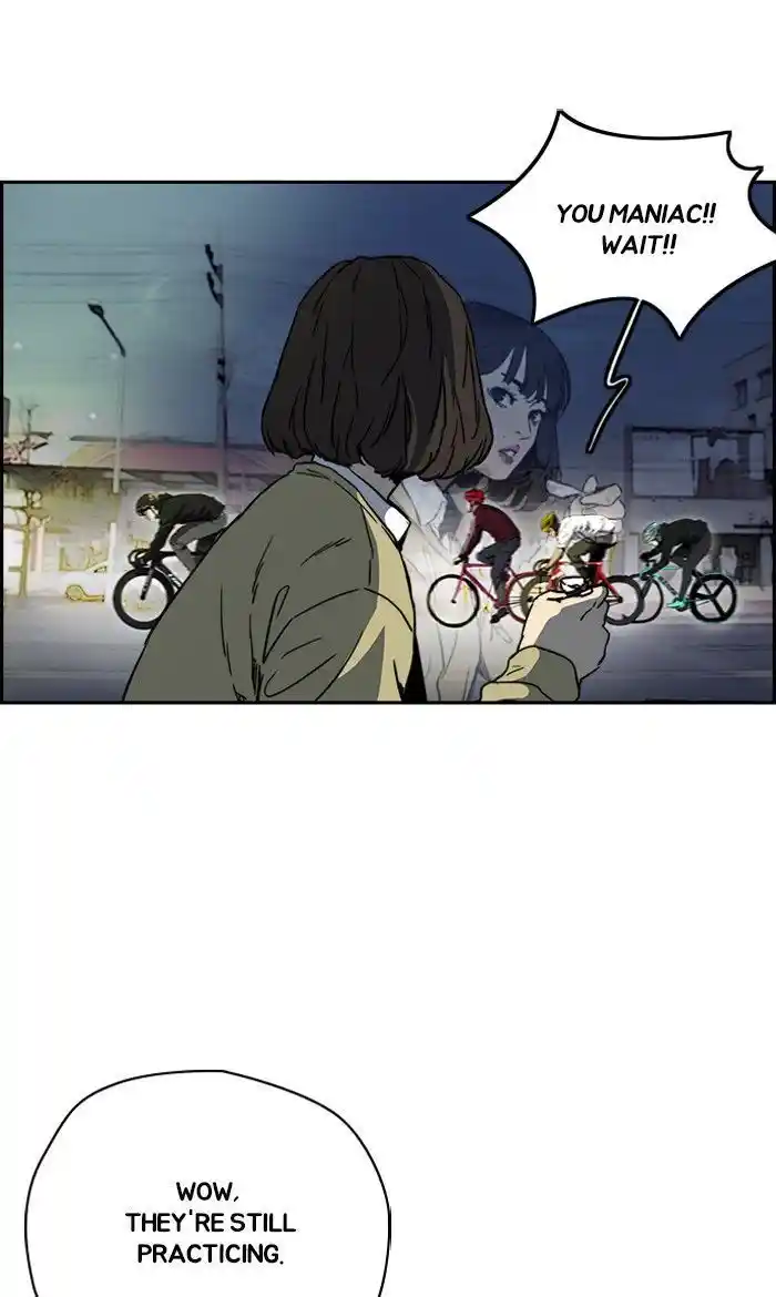 Wind Breaker (NII Satoru) Ch.231