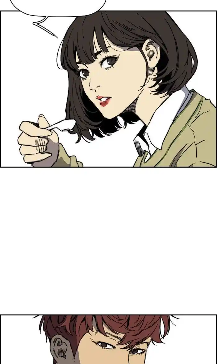 Wind Breaker (NII Satoru) Ch.231