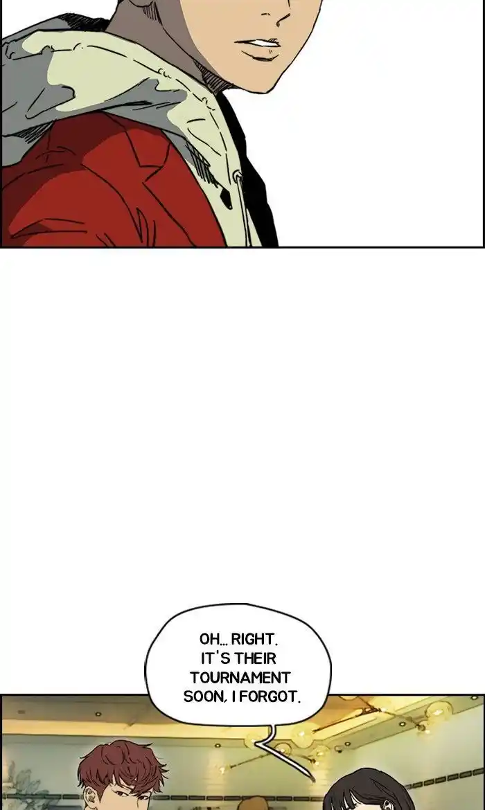 Wind Breaker (NII Satoru) Ch.231