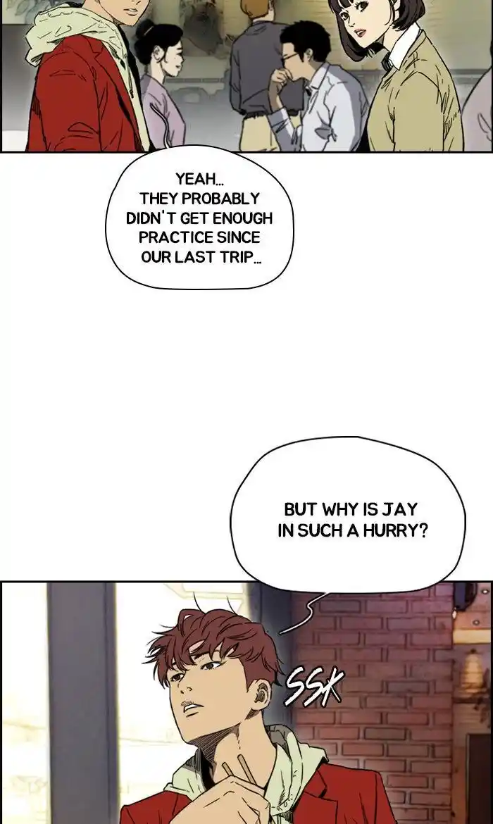 Wind Breaker (NII Satoru) Ch.231