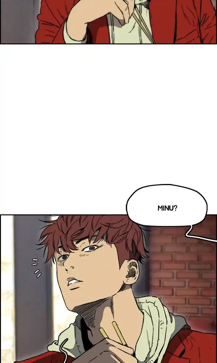 Wind Breaker (NII Satoru) Ch.231