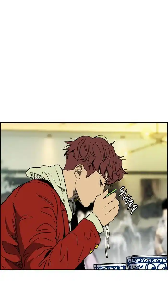 Wind Breaker (NII Satoru) Ch.231