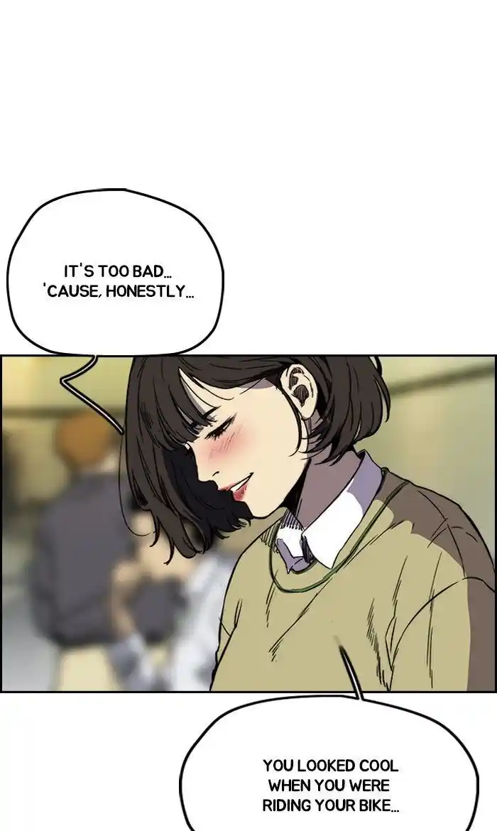 Wind Breaker (NII Satoru) Ch.231