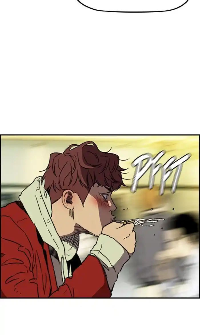 Wind Breaker (NII Satoru) Ch.231