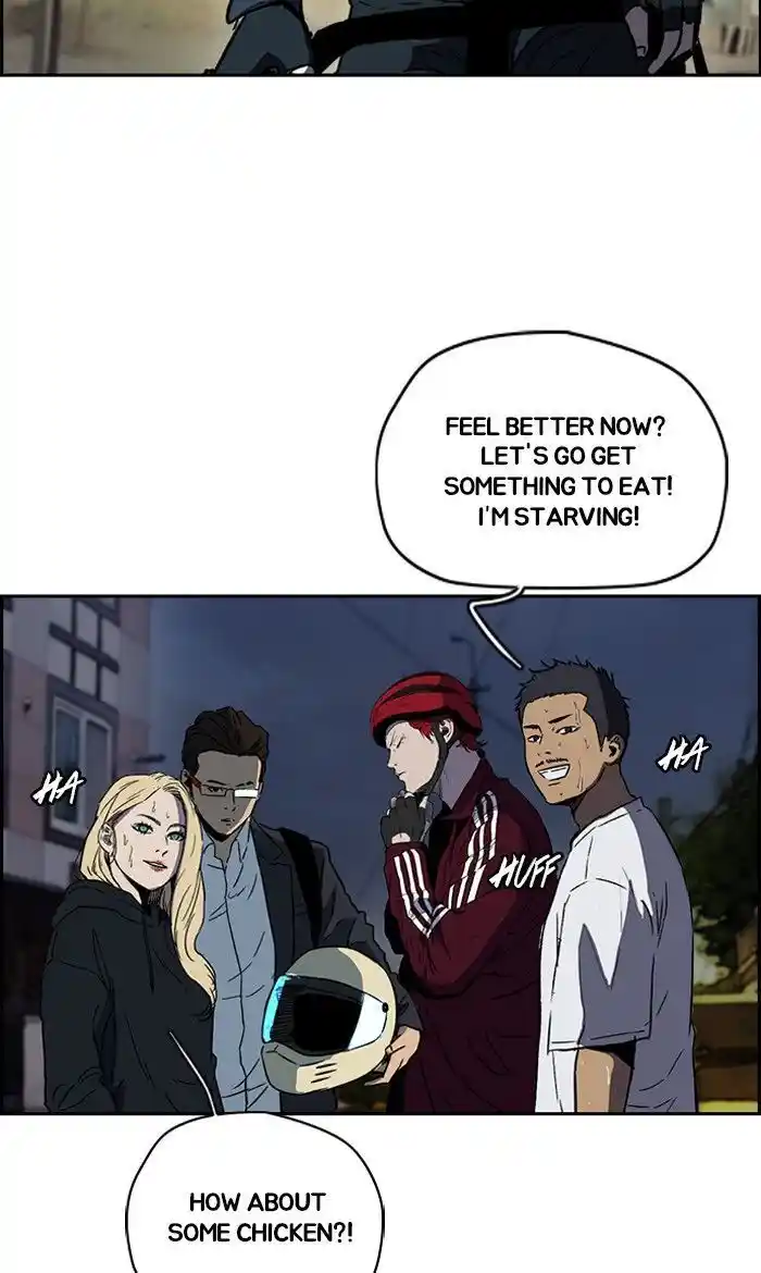 Wind Breaker (NII Satoru) Ch.231