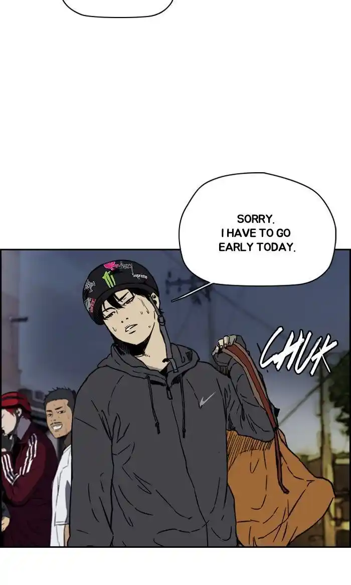 Wind Breaker (NII Satoru) Ch.231